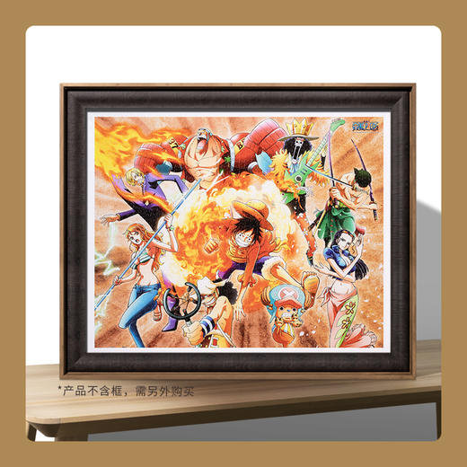 【折扣商品 不退不换】2000片 平面拼图 塑料拼图 H2729 ONE PIECE-大绝招 商品图1