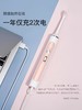 拜尔电动牙刷超软毛全自动声波男士女成人情侣款礼盒套装G1非拜耳 商品缩略图1