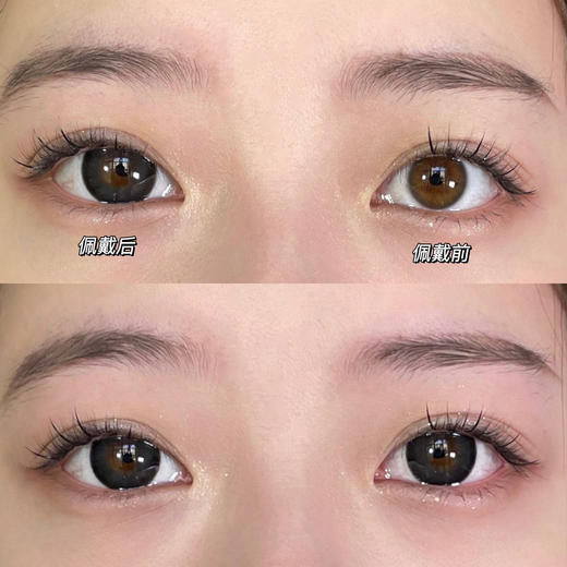 年抛 Ocean girl 微醺野格 14.5 商品图1