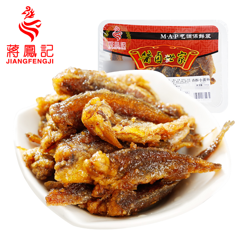 【常州馆】蒋凤记锁鲜装香酥小黄鱼 熟食即食零食鱼干特产下酒菜200g