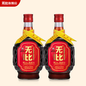 无比凸巴戟酒 30度 500ml 轻口味保健酒 每2瓶配1个礼品袋