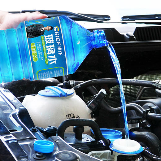 仪表镀膜剂120ml / 0度玻璃水2L / 多功能泡沫清洗剂500ml 商品图1