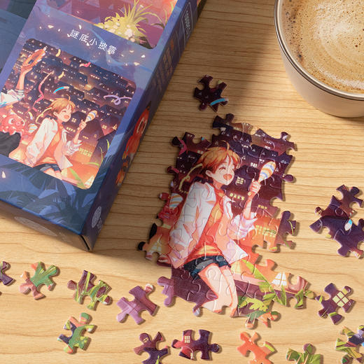 【折扣商品 不退不换】1000片 平面拼图 塑料拼图 H2742 奇思妙想系列-东隆咚-繁星,灯火,我们 商品图2