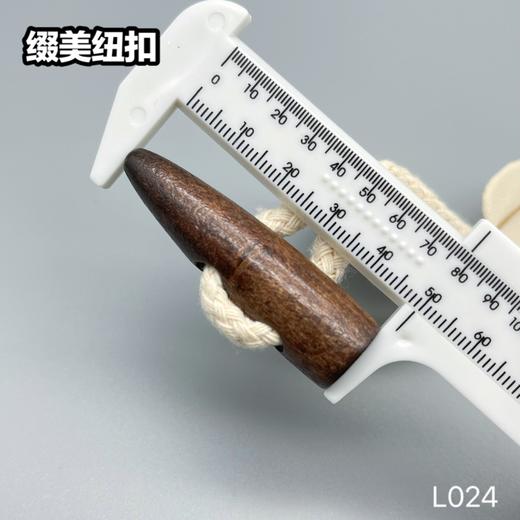 L024(整包购买) 商品图3