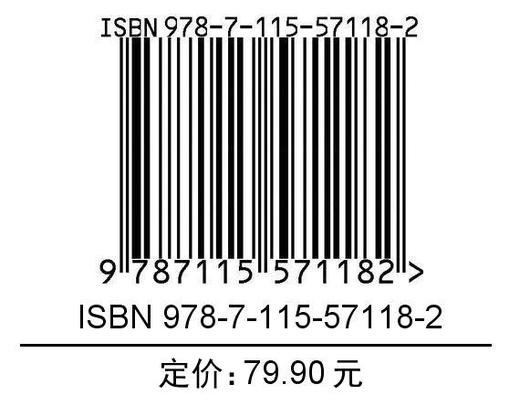 *简单 3分钟打造人气短视频  商品图1