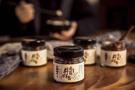 【新组合：原味+辣味】所有人都喜欢的内蒙大块牛肉酱138g*4瓶下饭神器每瓶60g以上鲜牛肉原味/辣味觅食 商品图10