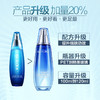 水密码海泉深透精华细肤水120ml 商品缩略图1