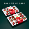 喇叭花一次性草莓盒奶油牛奶草莓包装盒带盖防震抗压礼品打包盒 商品缩略图1