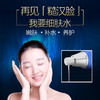水密码海泉深透精华细肤水120ml 商品缩略图2