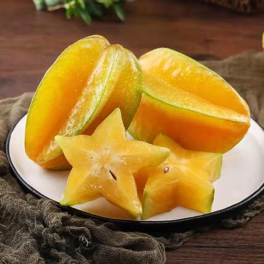 【树上熟红龙杨桃】6个/12个，果肉橙黄，肉厚多汁 商品图1