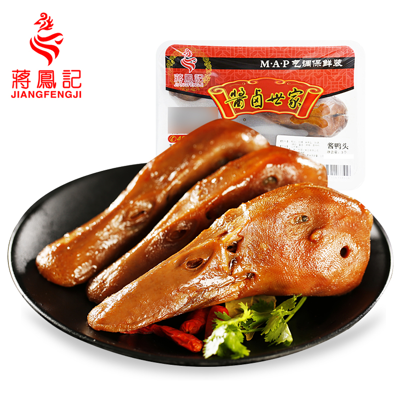 【常州馆】蒋凤记锁鲜装酱鸭头3只装