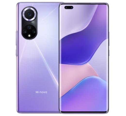 华为Hi nova 9 Pro 5G全网通 双3200万前置Vlog镜头 100W超级快充 10亿色原色屏 商品图8