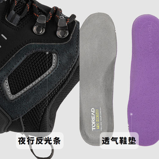 探路者男式登山鞋TFBJ91062 商品图3