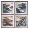 杨明山水四吉图 商品缩略图0