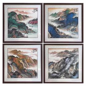 杨明山水四吉图