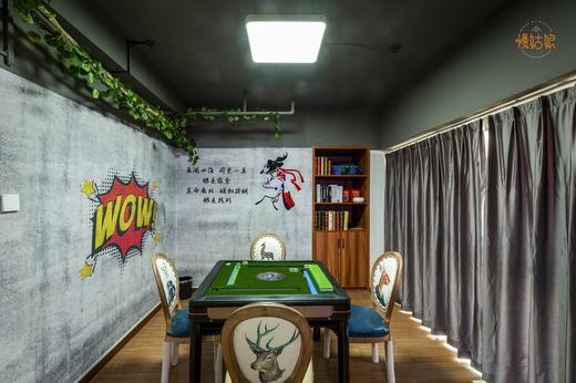 南通慢姑娘中南世纪城轰趴馆 商品图12