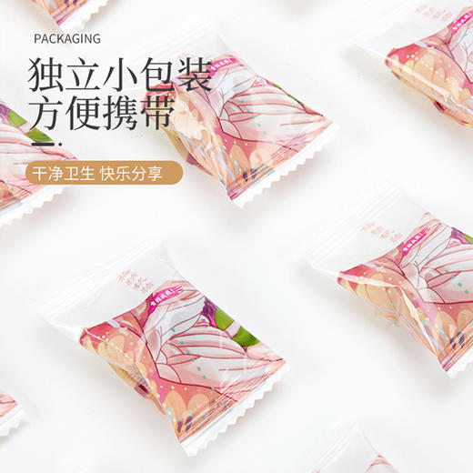梅创意青梅精软糖（酸三度）82g袋装网红零食休闲小吃零食qq软糖 商品图3