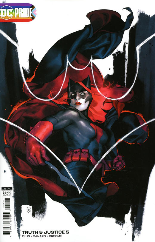 变体 真理与正义 Truth & Justice 商品图0