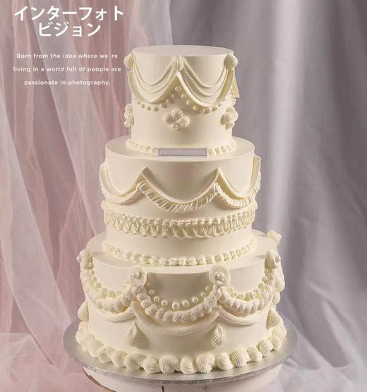 复古白月光 多层系列（提前24小时预订） 商品图0