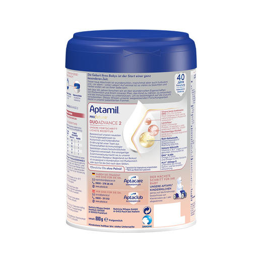 【保税仓】德国爱他美新版白金奶粉2段800g（新版铁罐） 商品图1