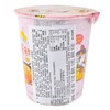 三养奶油辣鸡肉杯面80g 商品缩略图1