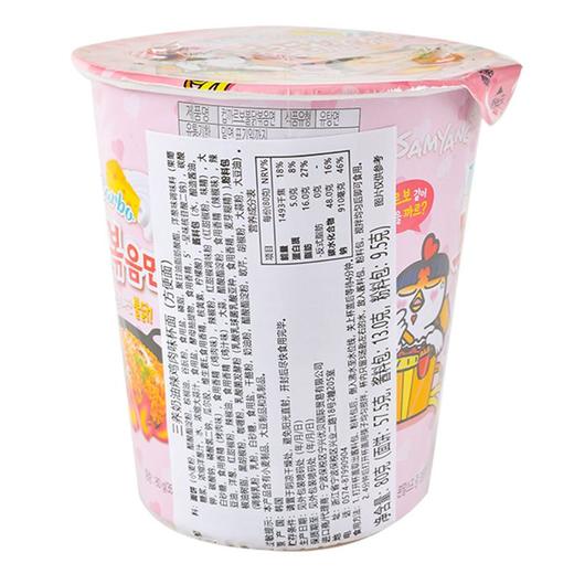 三养奶油辣鸡肉杯面80g 商品图1