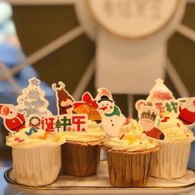 圣诞纸杯4件套