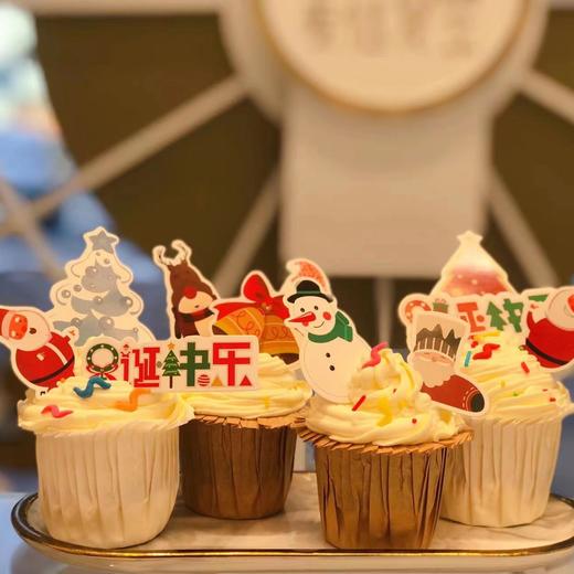 圣诞纸杯4件套 商品图0