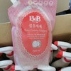 保宁B&B纤维洗涤剂 商品缩略图0