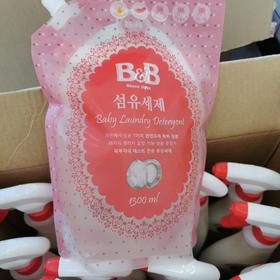 保宁B&B纤维洗涤剂