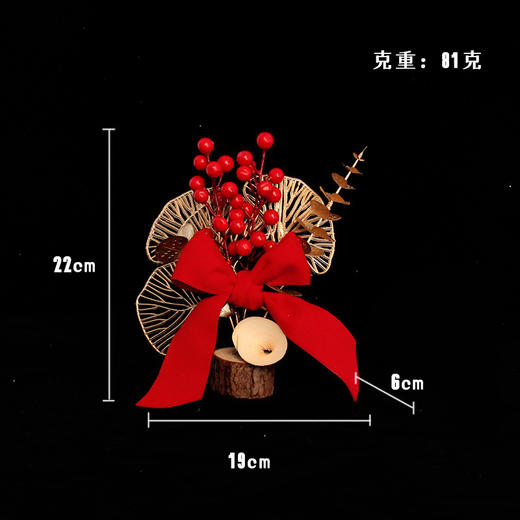 【喜迎新春，春节招财吉祥物】新年节日喜气装饰摆件 圣诞/新春/节日装饰品 满满仪式感！ 商品图6