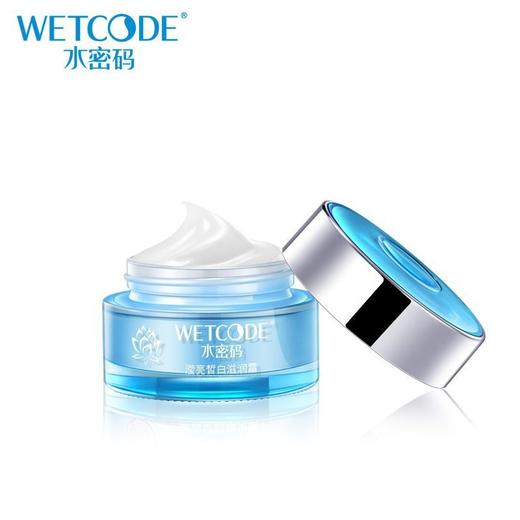 水密码雪颜萃滢亮皙白护肤礼盒（滋润霜版） 商品图5