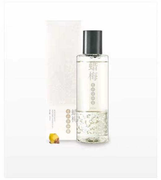 百货世界-菩璞-腊梅香水沐浴露 商品图0