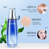 水密码海泉深透精华细肤水25ml 商品缩略图2