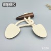L024(整包购买) 商品缩略图0