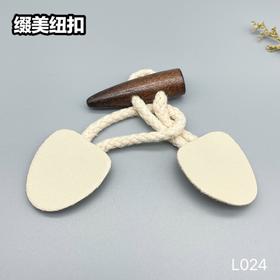 L024(整包购买)
