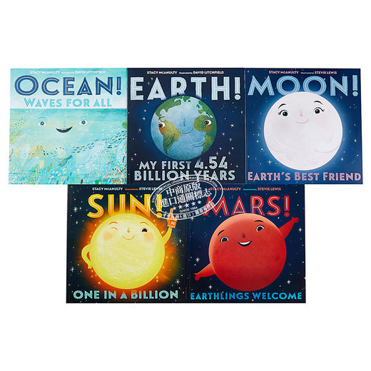 【中商原版】David Litchfield 宇宙元素的自白5册 OUR UNIVERSE SUN EARTH MOON OCEAN MARS 太阳地球月亮海洋火星儿童绘本 商品图0
