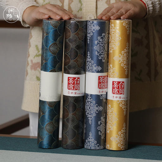 锦布茶席 2*0.3米/条 商品图2