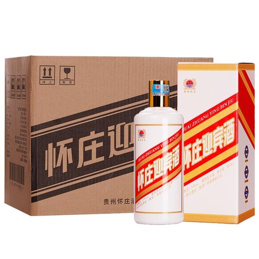 怀庄-酱香型53度500ml迎宾酒纯粮酿造 商品图2