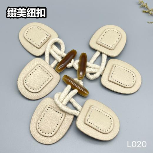 L020(整包购买) 商品图3