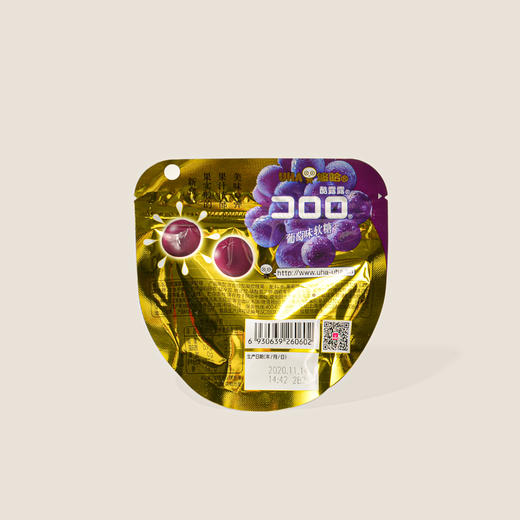 悠哈-哈酷露露葡萄味果汁软糖 52g 商品图1