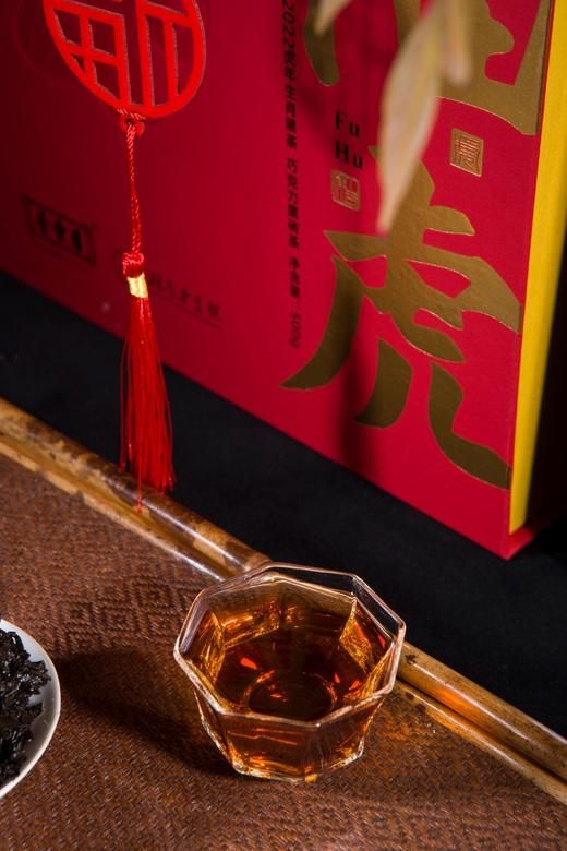 晋丰厚 2018年 生肖黑砖茶虎年【仅供展示 缺货勿拍】 商品图5