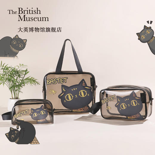 大英博物馆安德森猫和她的朋友们巴斯特透明洗漱包化妆品收纳包 商品图0