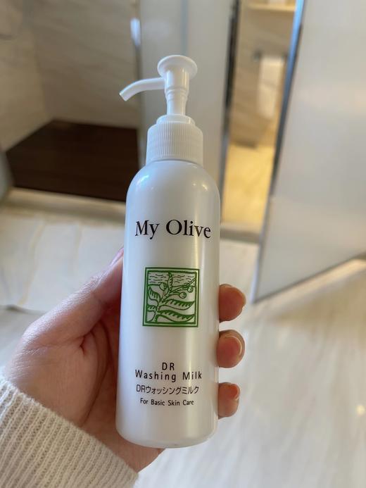 奥丽肤温和洁面乳洗面奶 进口氨基酸洗面 兲然橄榄油成分 ｜ 推崇自然之美 还原肌肤的本质 温和bao湿 补充充沛水动力 shen层清洁 滋养肌肤 收细毛孔泡沫丰富 洗后不紧绷 干净舒服 商品图13