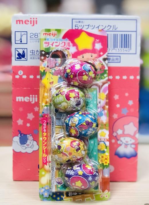 明治五彩巧克力蛋26g*10  84902777135546 商品图0