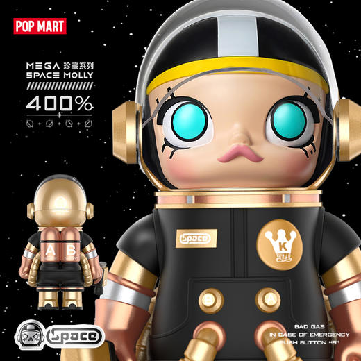 POPMART MEGA珍藏 400% 回归系列 商品图4