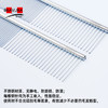 宠物钢琴梳【#9】GS15530 意大利BRAVURAGROOM 商品缩略图1