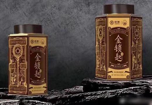 中茶金锁匙 商品图2