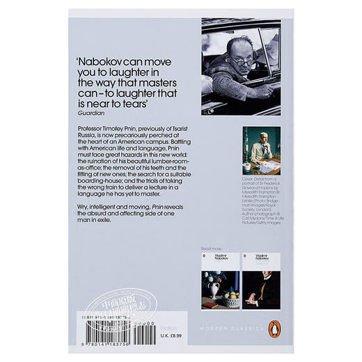 预售 【中商原版】纳博科夫：普宁 英文原版 Pnin (Penguin Modern Classics) 商品图1