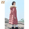 佐尔美2021秋冬新款 狐毛领双面穿羽绒服女E14YH21 商品缩略图4